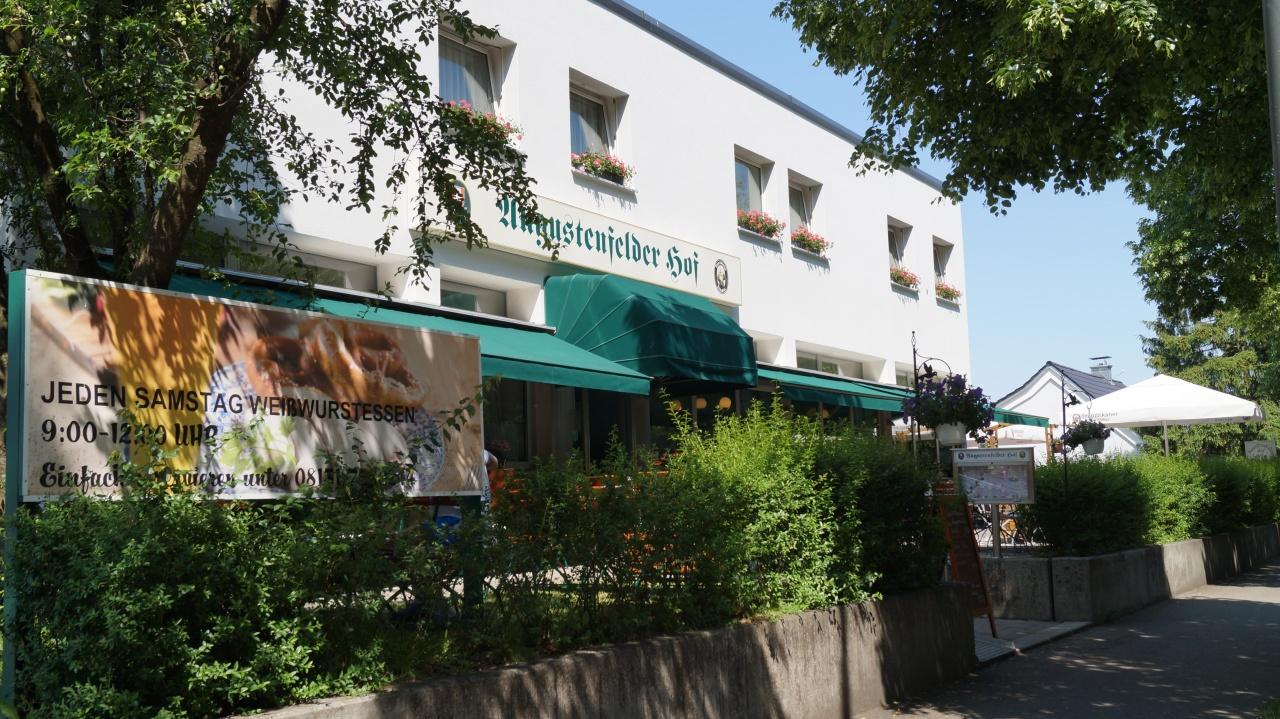 Augustenfelder Hof